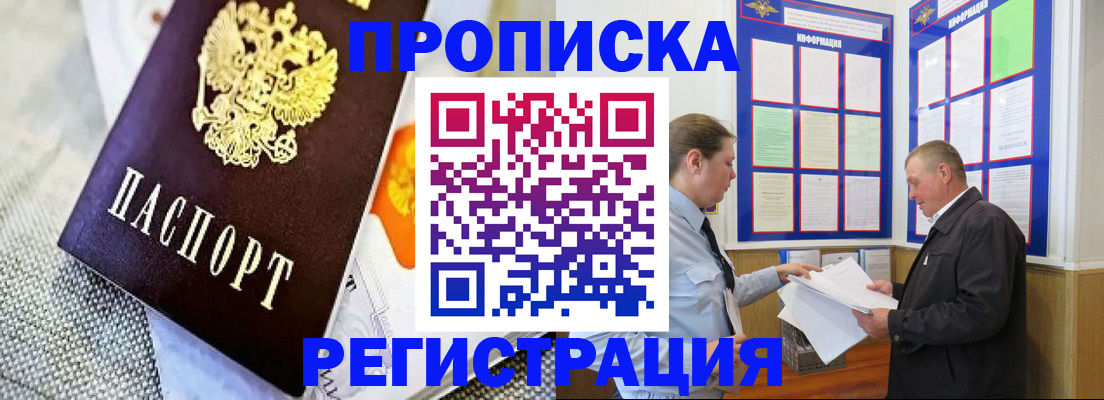 форма 3 в Нижнем Тагиле